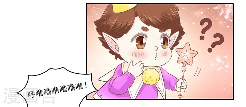 第18话5