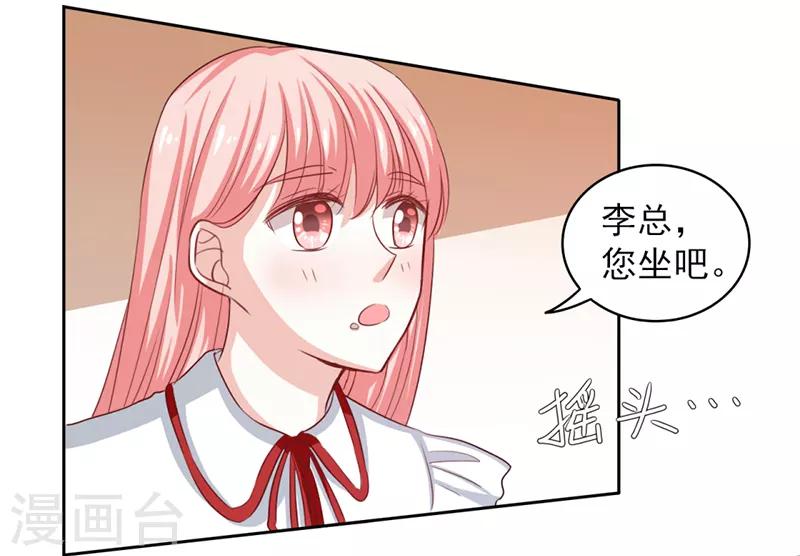 第55话1