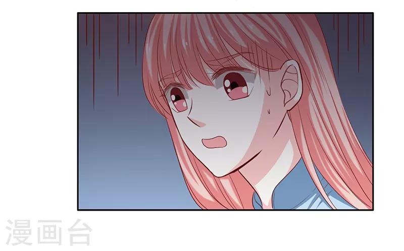 第47话8