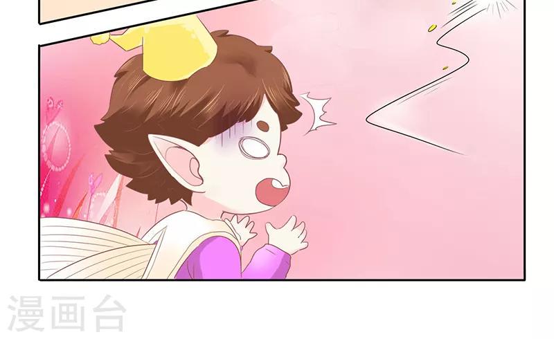 第19话1