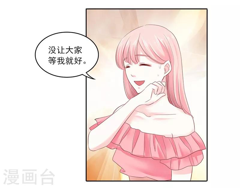 第9话2