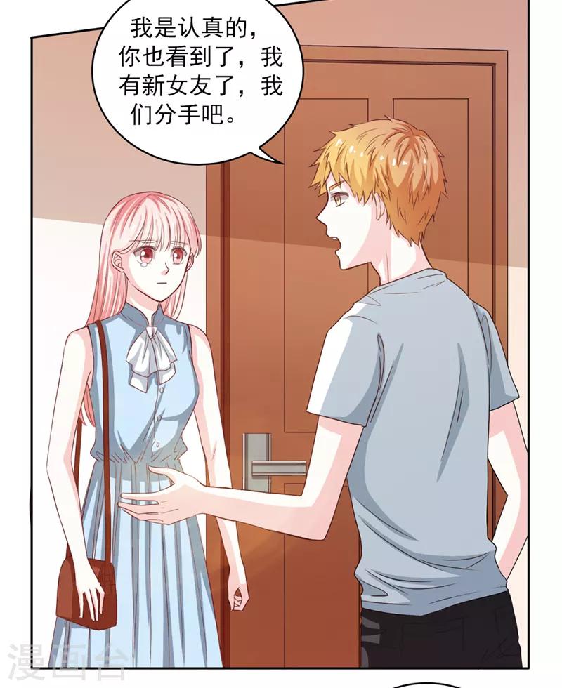 第51话1