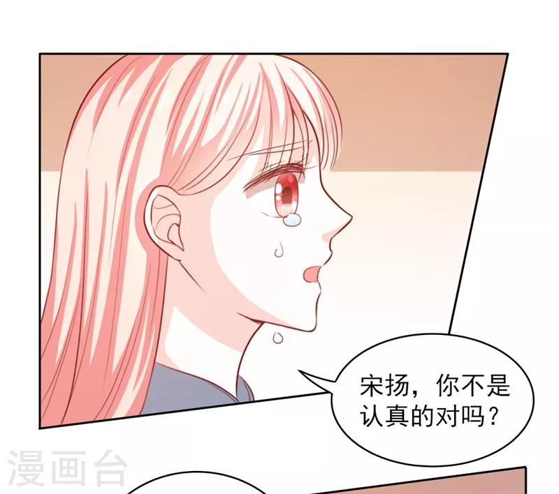 第51话0