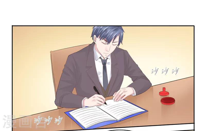 第15话4