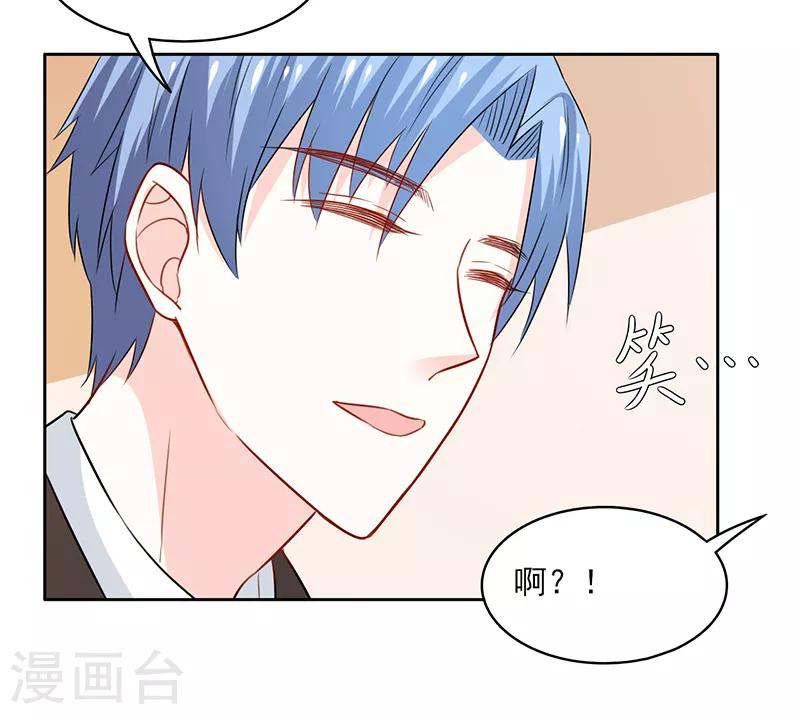 第65话5