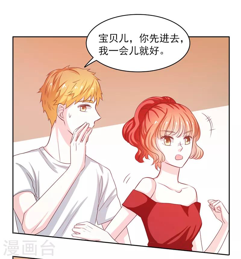 第50话0