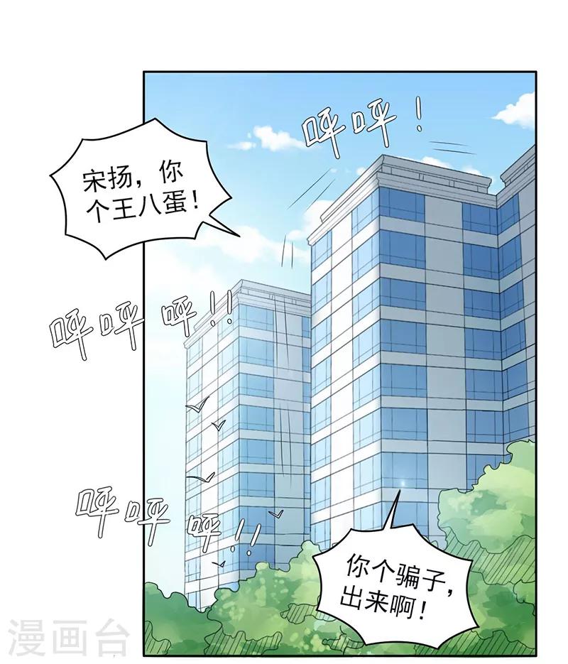第60话1