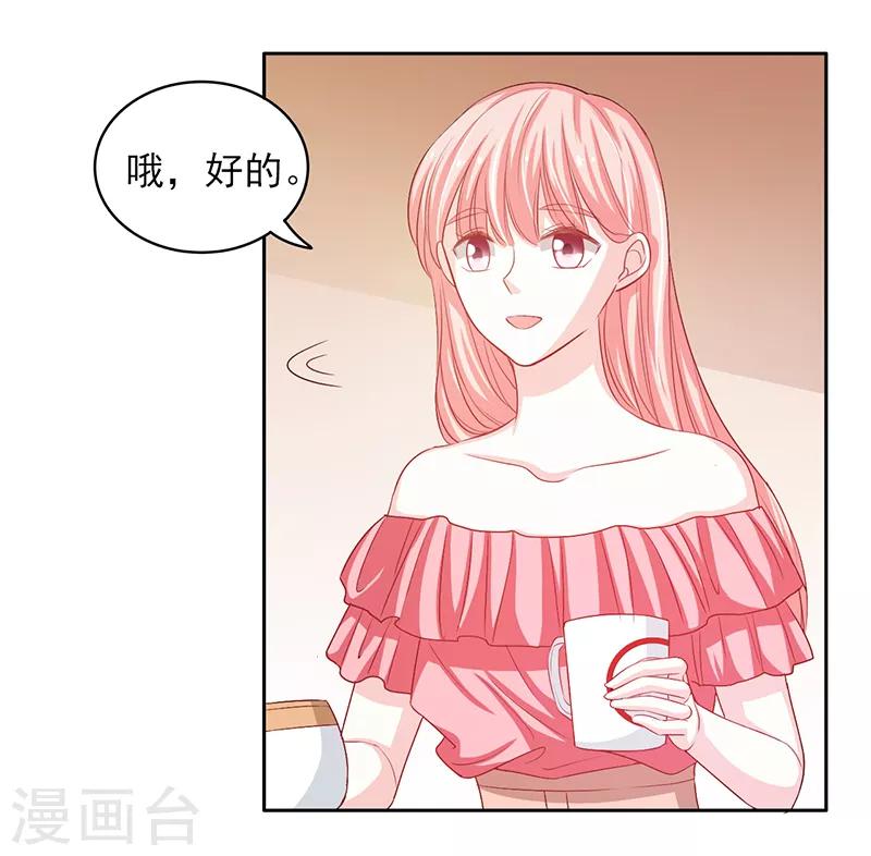 第40话0