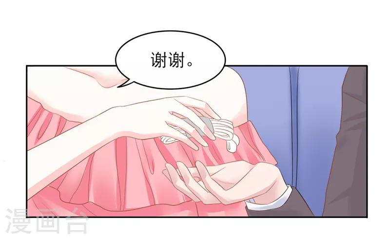 第12话8