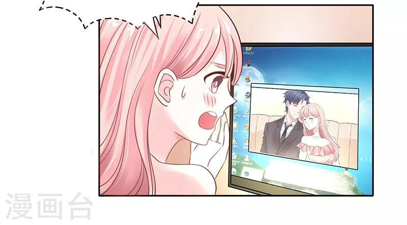 第3话6