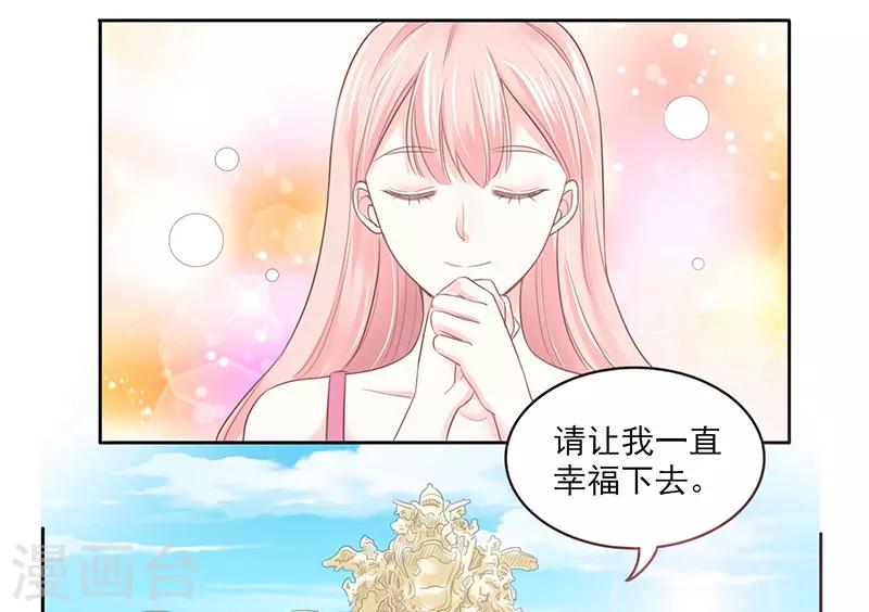 第18话0