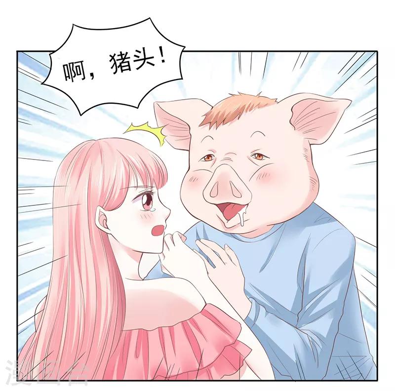 第25话0