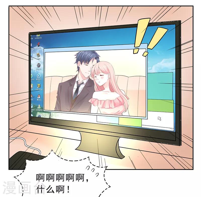 第3话5