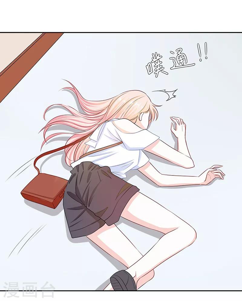 第60话9
