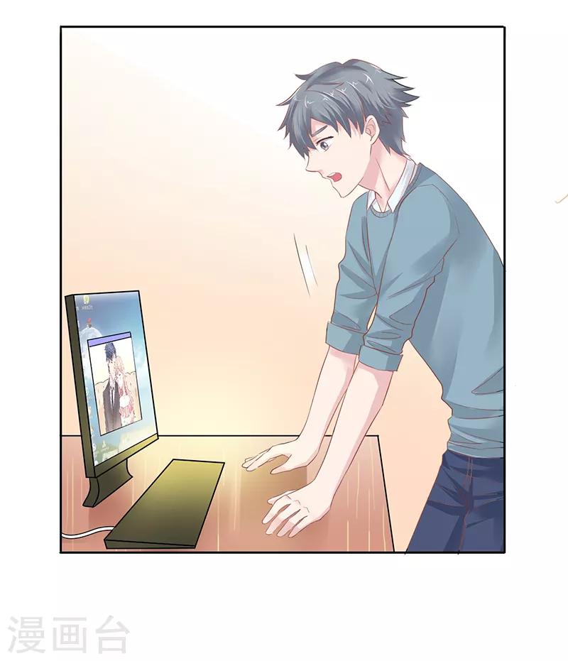 第4话0