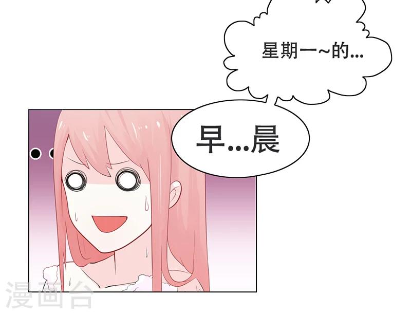 第1话2