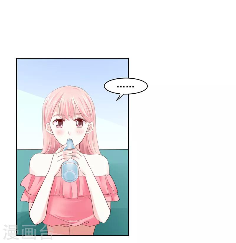 第9话9