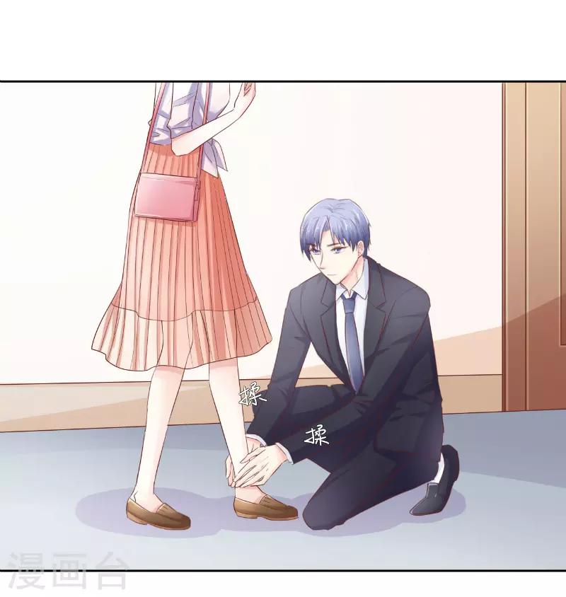 第71话0
