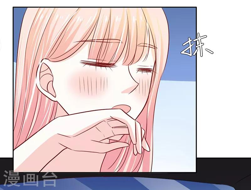 第63话8