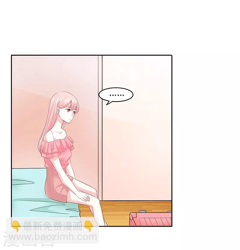 第8话5