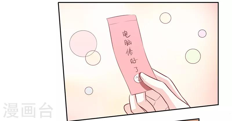 第47话0