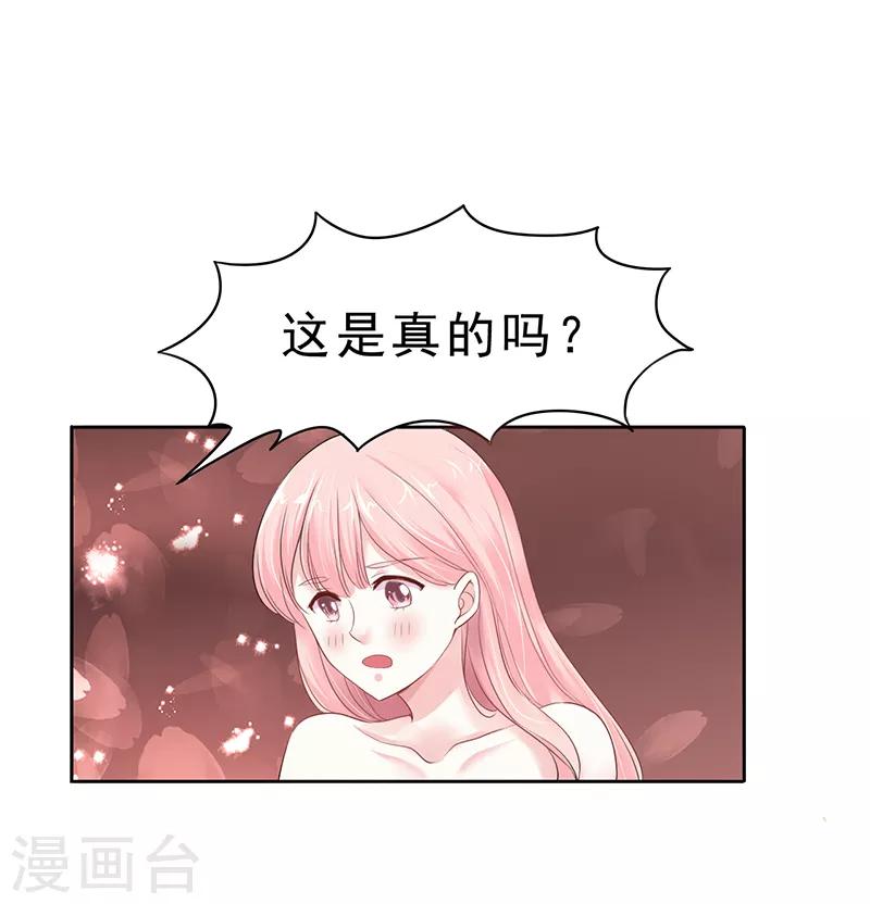 第3话9