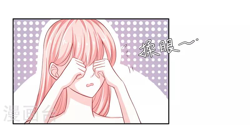 第35话4