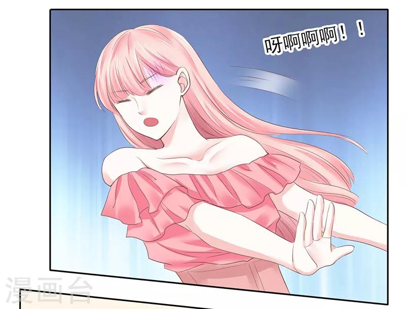 第25话1