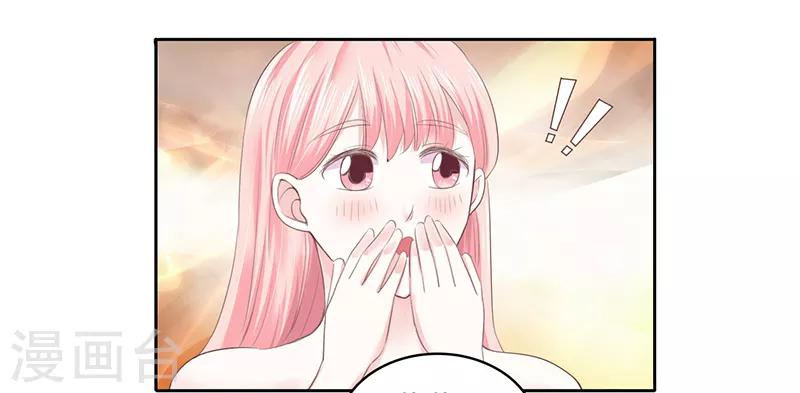 第24话4