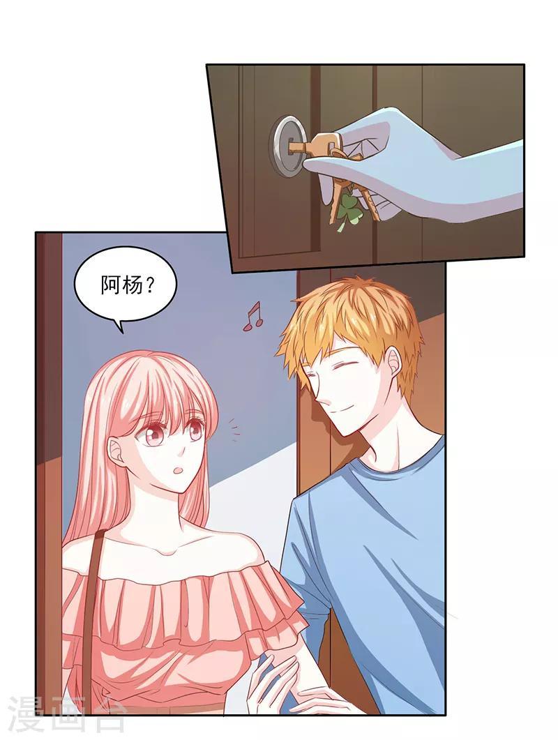 第42话0