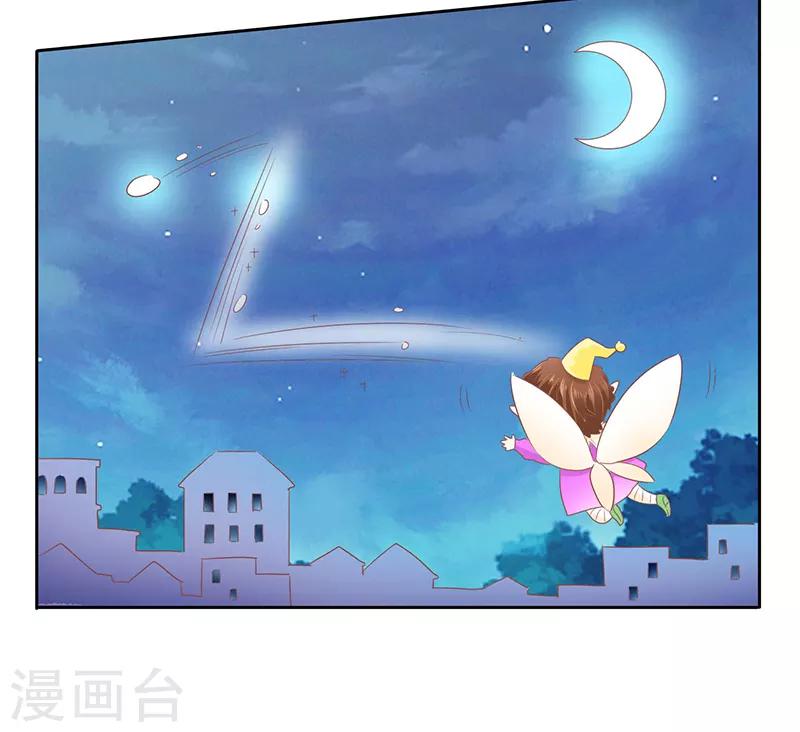 第22话5