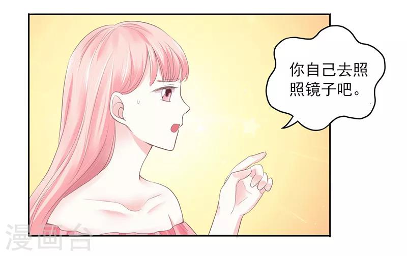 第26话0
