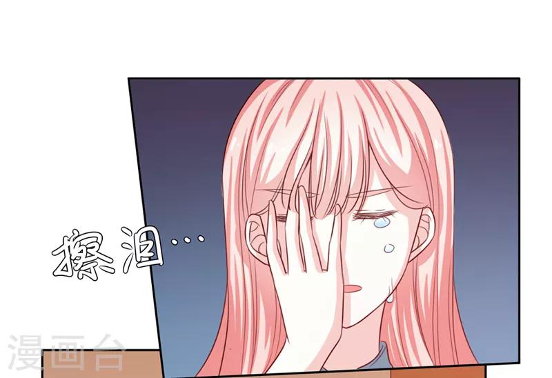 第51话3