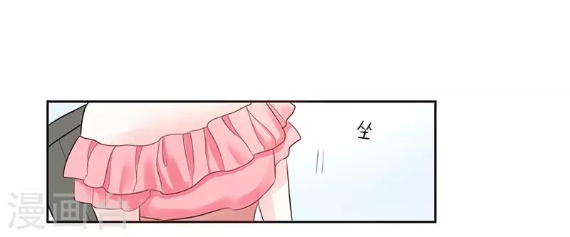 第3话0