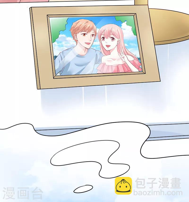 第8话7