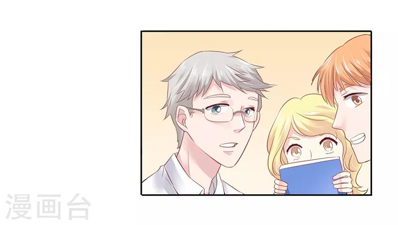 第4话3