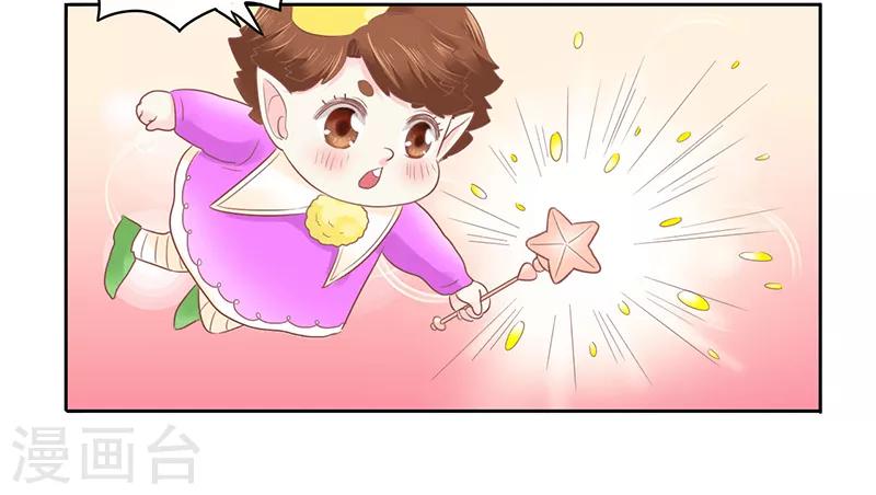 第18话6