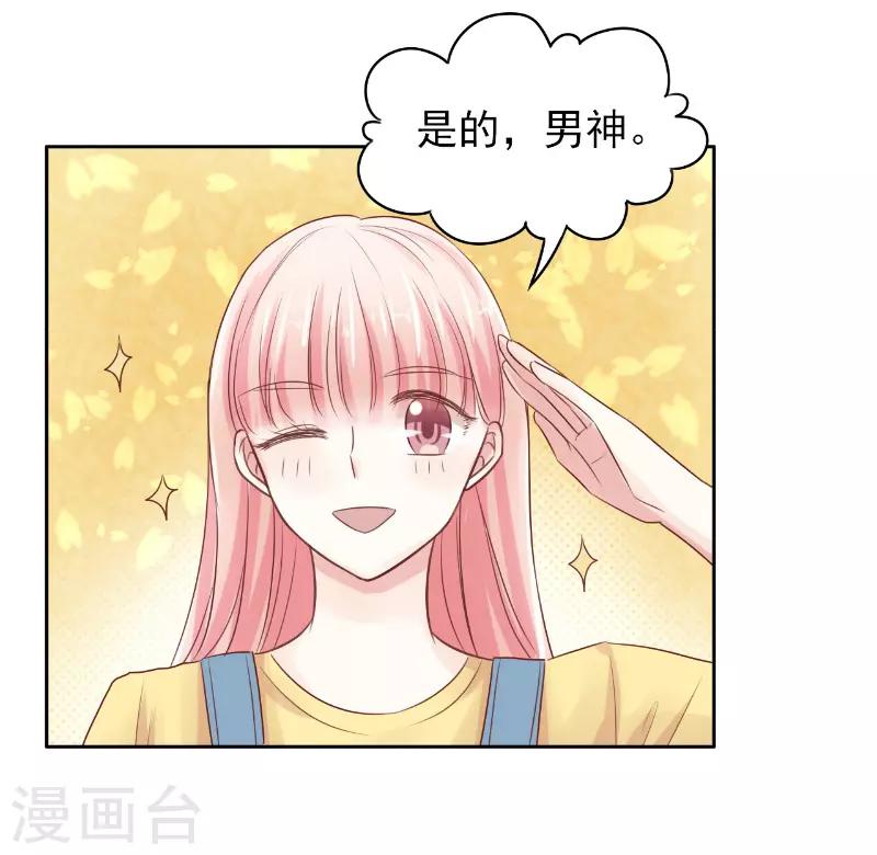 第73话1