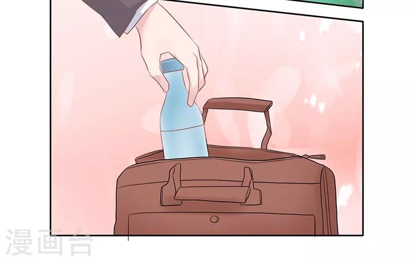 第9话4