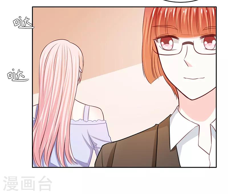 第66话2