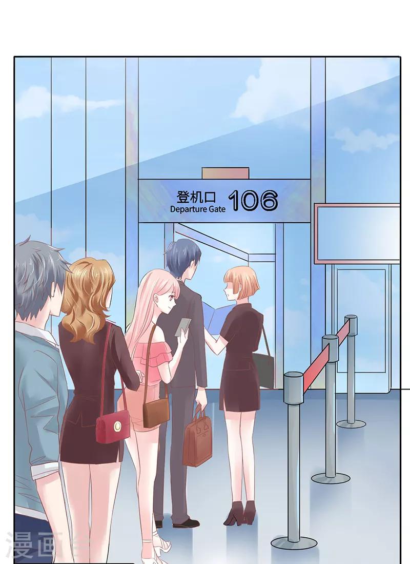 第11话0