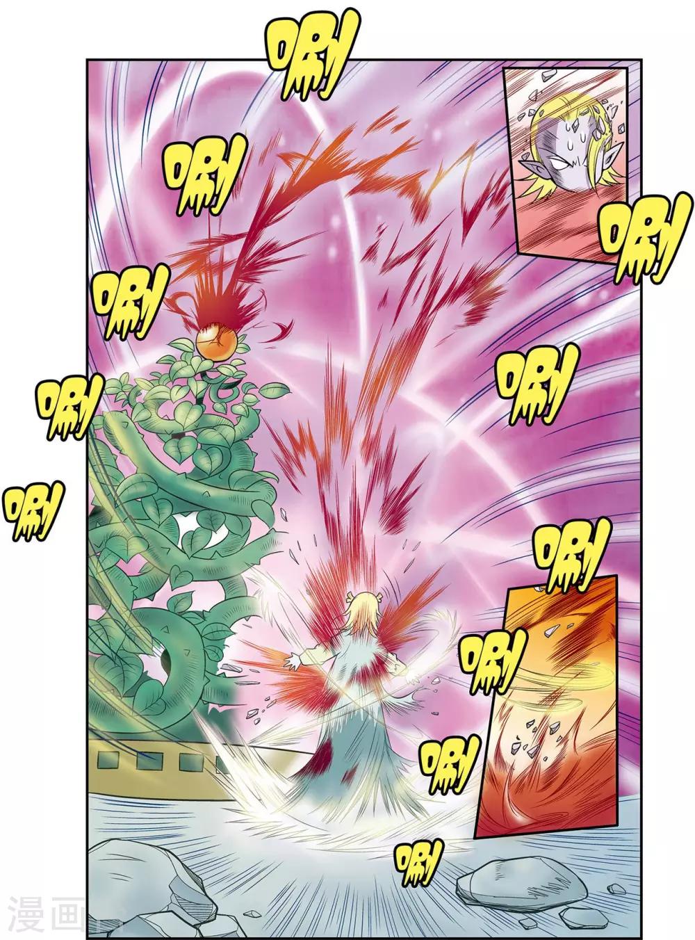 第17话 朋友，再见！31