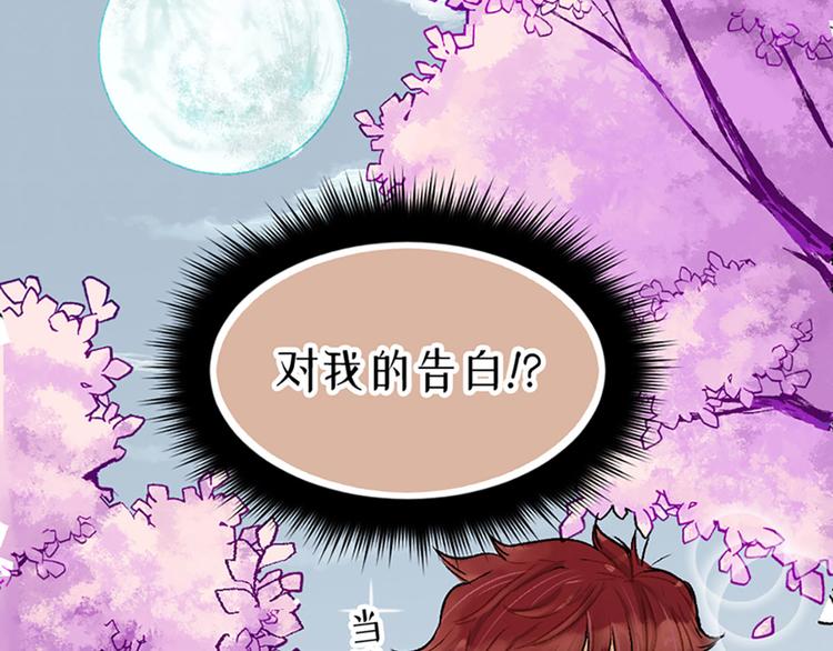 第14话31