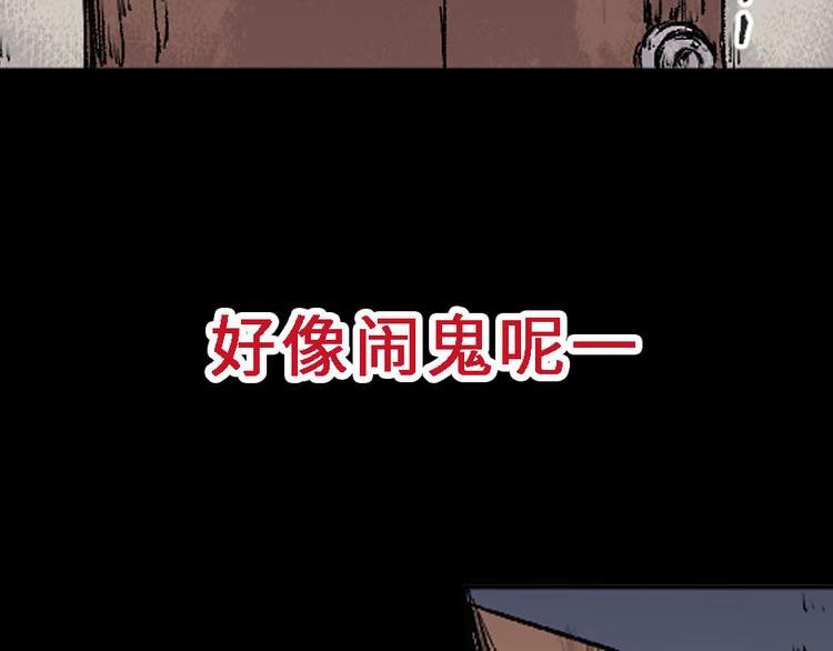 预告4