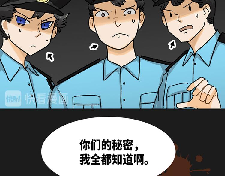 第20话32