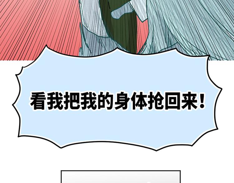 第20话55
