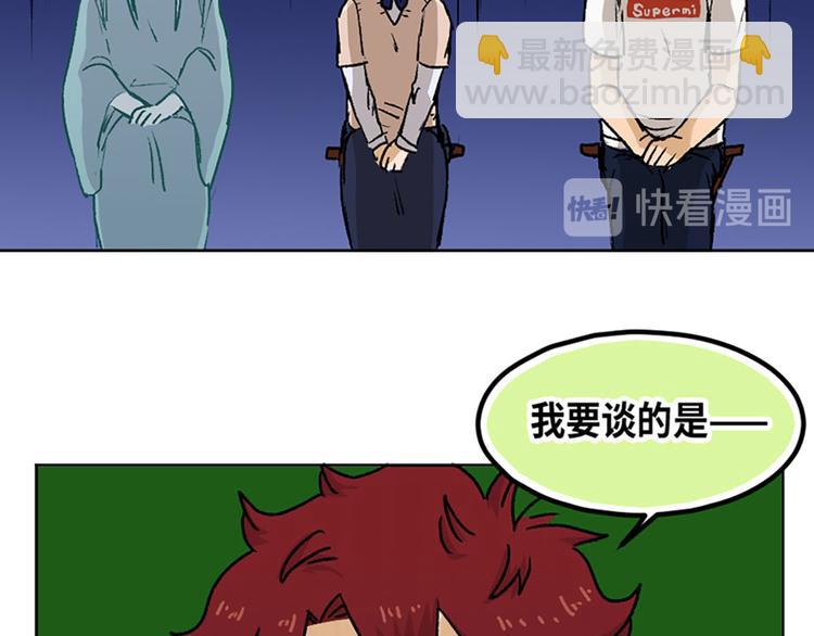 第14话48