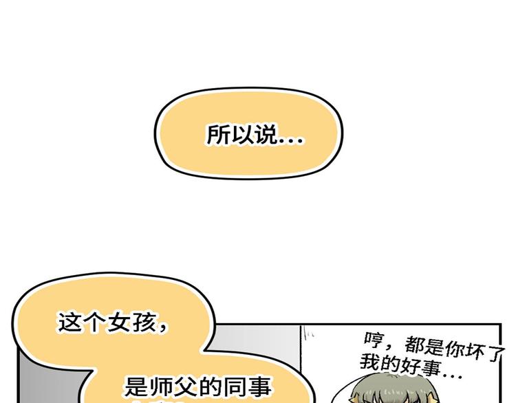 第11话0