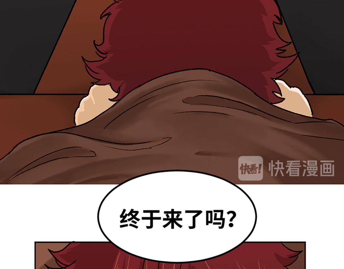 第22话48