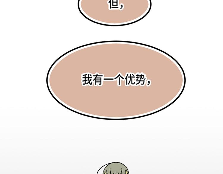 第13话31